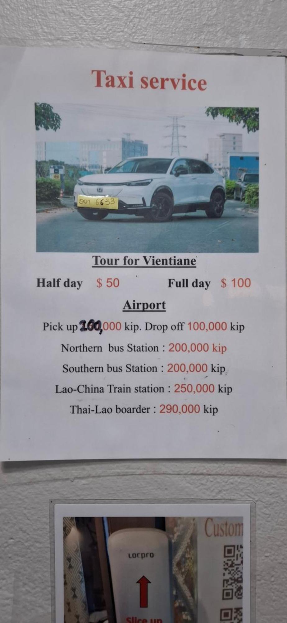 Mekong Riverside Vientiane Exterior foto